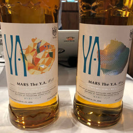 Paired Review: #01 & #02 Mars The Y.A. Blended Malt Japanese Whisky, Yakushima Aging Cellar