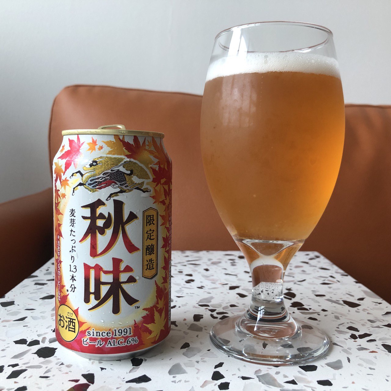 Kirin Ichiban Aki Aji Autumn Edition – 88 Bamboo