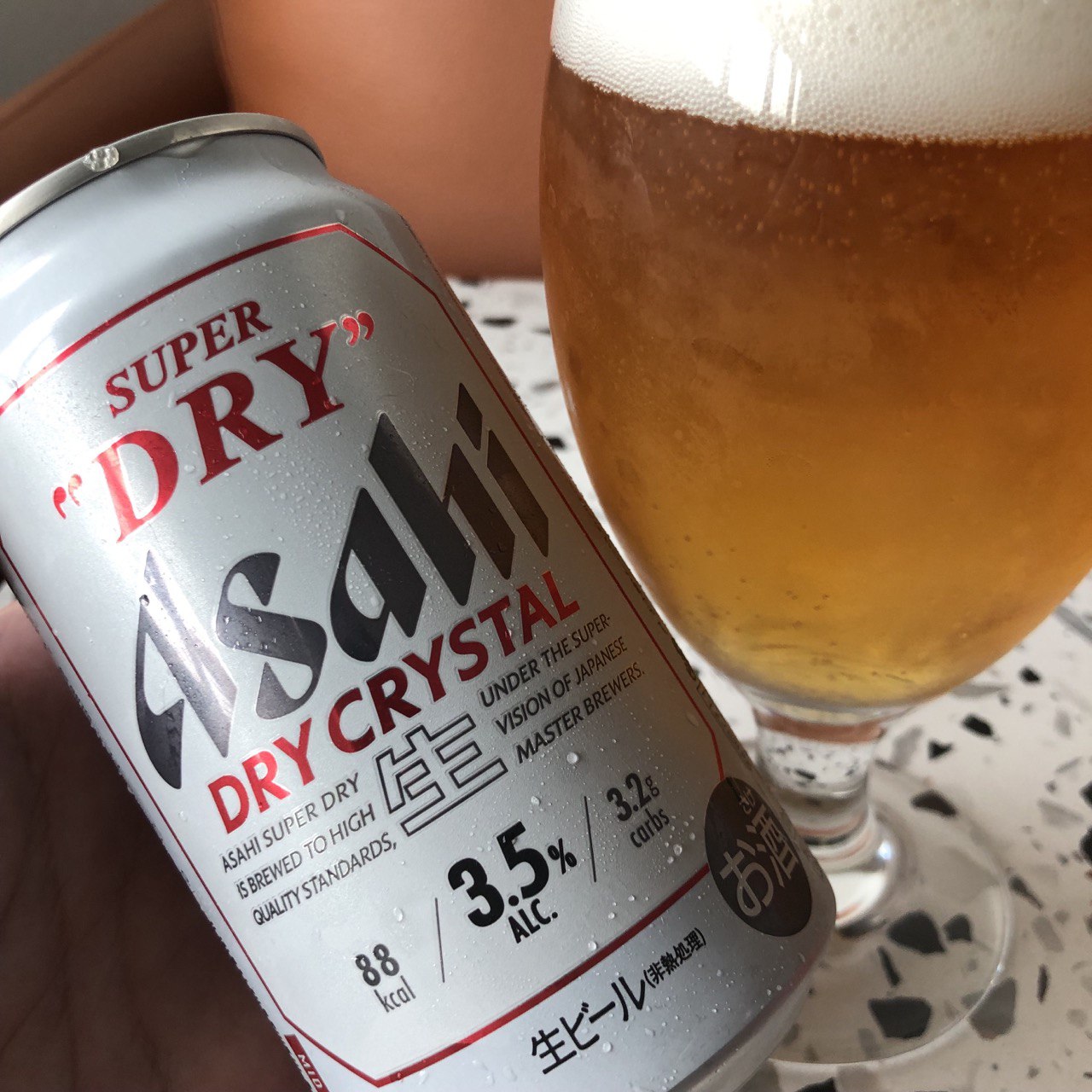 Is Japan's new Asahi Super Dry beer better or worse than the
