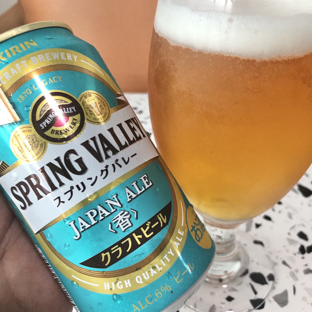 Review] Spring Valley Japan Ale スプリングバレー ＜香＞ – 88 Bamboo