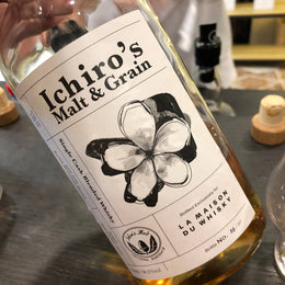 Ichiro’s Malt & Grain Single Cask Blended Whisky, Exclusively for La Maison du Whisky, Cask #14838, 60.2% ABV