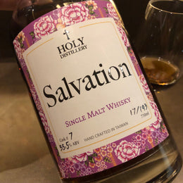 Holy Distillery Salvation Taiwan Single Malt Whisky