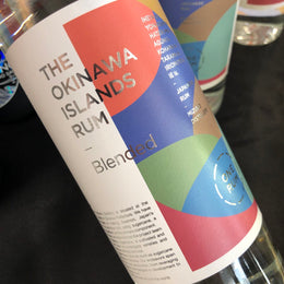The Okinawa Islands Rum Blended, OneRum, 40% ABV | 沖縄アイランズ ラム ブレンデッド ONERUM 瑞穂酒造
