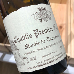 Taste Testing Domaine Raveneau Chablis 1er Premier Cru Montee de Tonnerre