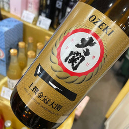 Ozeki Josen Kinkan (Gold) Sake | 大関  金冠上撰 