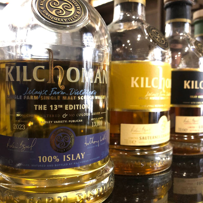 The Distillery That Broke Islay's 124 Year-Long Dry Spell: Taste Testing Kilchoman 100% Islay Barley 13th Edition, Machir Bay, Sanaig, Loch Gorm, PX Sherry Cask 2023, Batch Strength, Feis Ile 2024