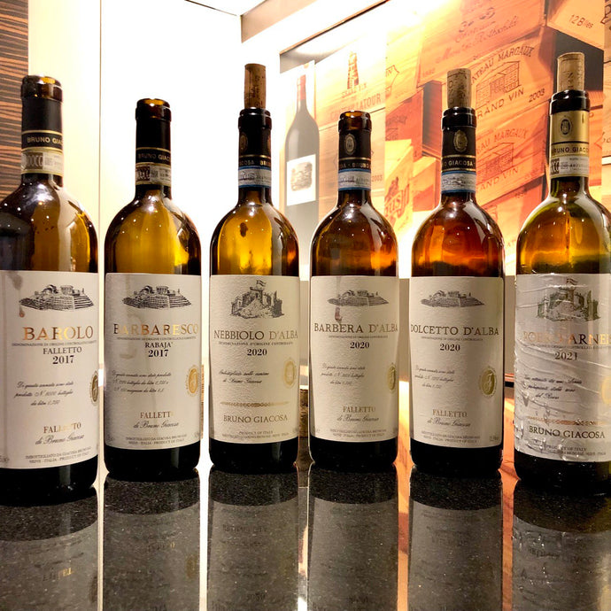 Taste Testing Through The Piemonte Legend Bruno Giacosa: Barolo Falletto, Barbaresco Rabaja, Nebbiolo, Barbera, Dolcetto & Roero Arneis