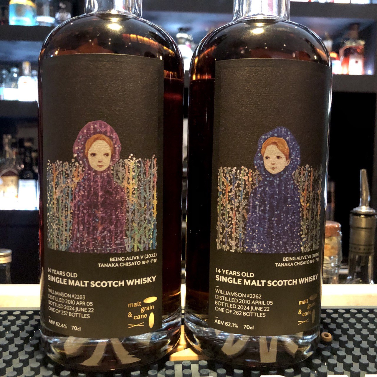 Taste Testing Two Williamson's (Laphroaig) From Malt, Grain & Cane