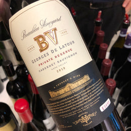 Taste Testing The Iconic Beaulieu Vineyard (BV) Georges de Latour Private Reserve Cabernet Sauvignon Napa Valley Red