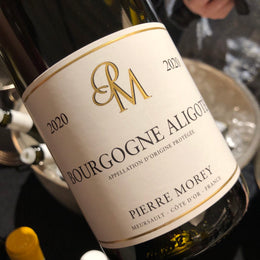 Who Is Pierre Morey? Taste Testing The Pierre Morey Bourgogne Aligote