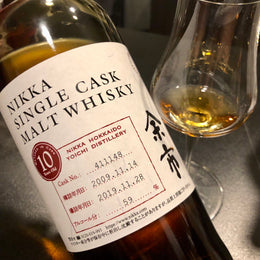 Nikka Single Cask Malt Whisky, Yoichi 10 Years Old