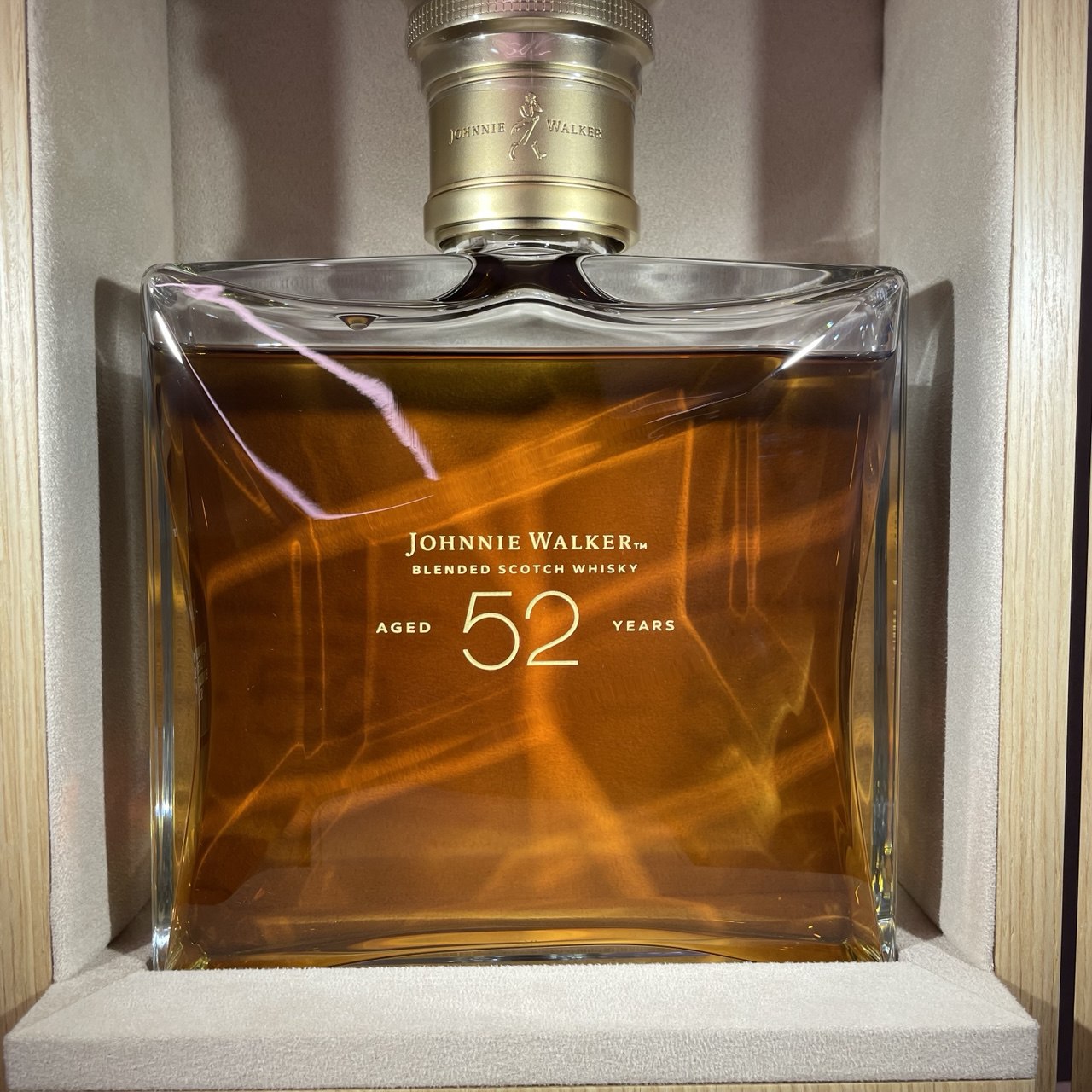Taste Testing The Johnnie Walker 52 Year Old – 88 Bamboo