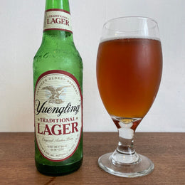 Yuengling Traditional Lager: Taste Testing & Rating America's Oldest Beer Brewery's Lager
