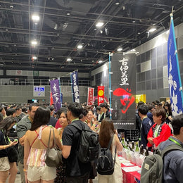 Event Report: Sake Festival 2025 Returns Bigger Than Ever With 500 Sakes To Taste For 10th Anniversary