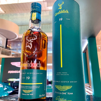 Taste Testing The Glenfiddich Aston Martin F1 19 Year Old Single Malt Scotch Whisky