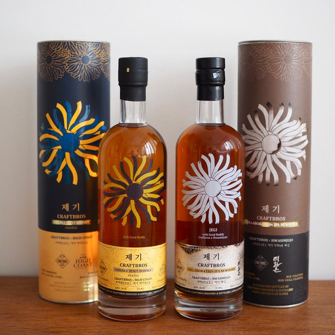 Review: South Korea's Craftbros JEGI Series High Coast & Hwasimjujo Collaboration Double Malt Whisky & IPA Newborn