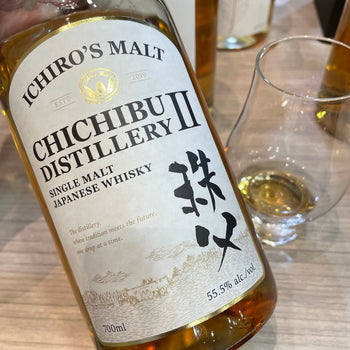 Taste Testing The Chichibu Distillery II Single Malt Japanese Whisky