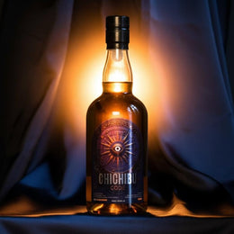 Spirits of Salud Unveils The Chichibu Code A First Ever Triple Cypher Locked Whisky