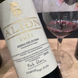 Taste Testing Vega Sicilia's Alion