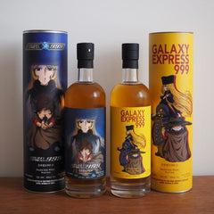 All Aboard The Galaxy Express 999: Taste Testing Craftbros' Galaxy Express 999 Whiskybros World Malt Blend First Departure (은하철도999 50 퍼스트 디파처) & Long Journey (은하철도999 52 롱 저니)