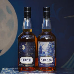Chichibu Ichiro's Malt & Grain Visits the Netherlands With Launch of Exclusive Kintsugi and Delftsblauw Single Cask Blended Whiskies