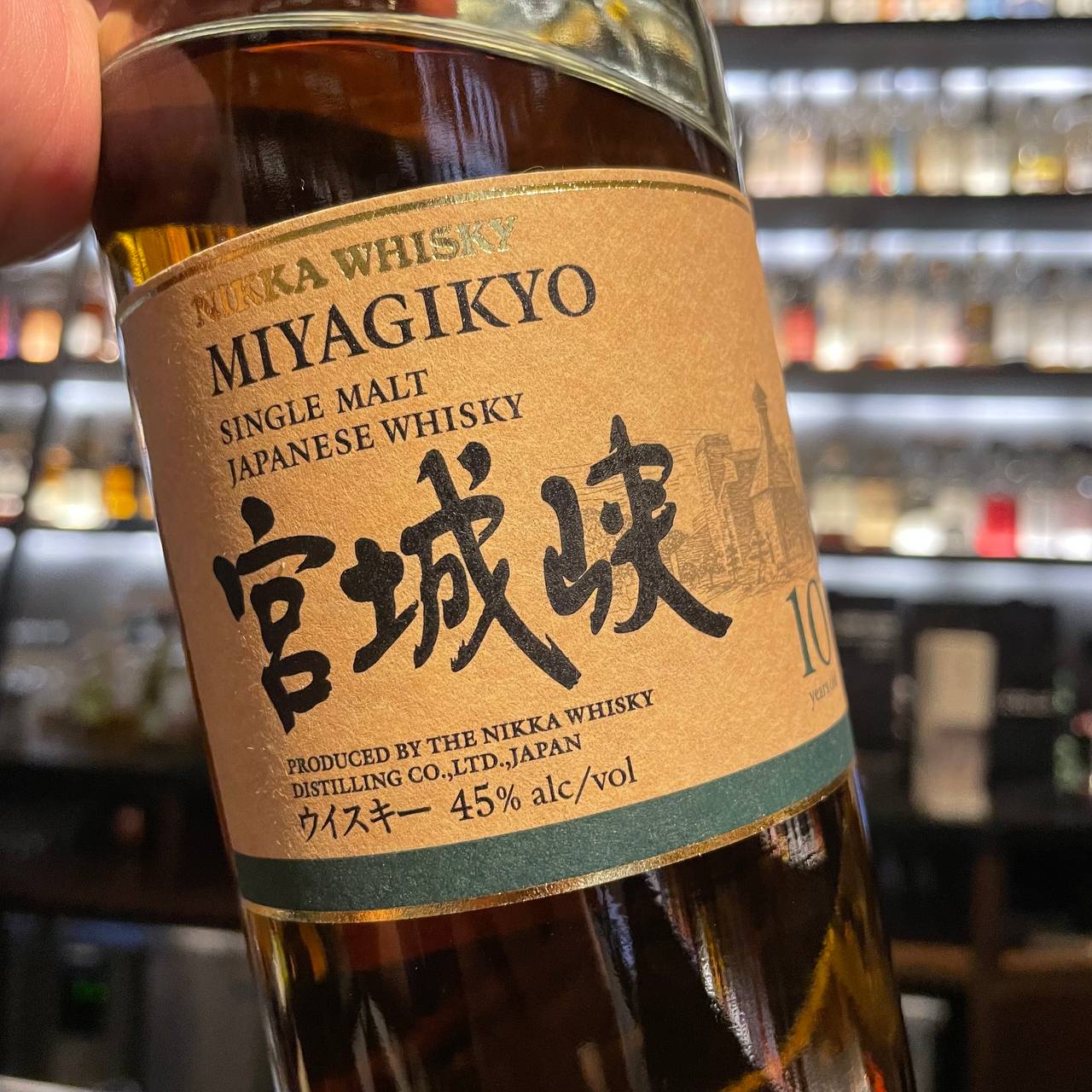 Mars Komagatake x Chichibu 