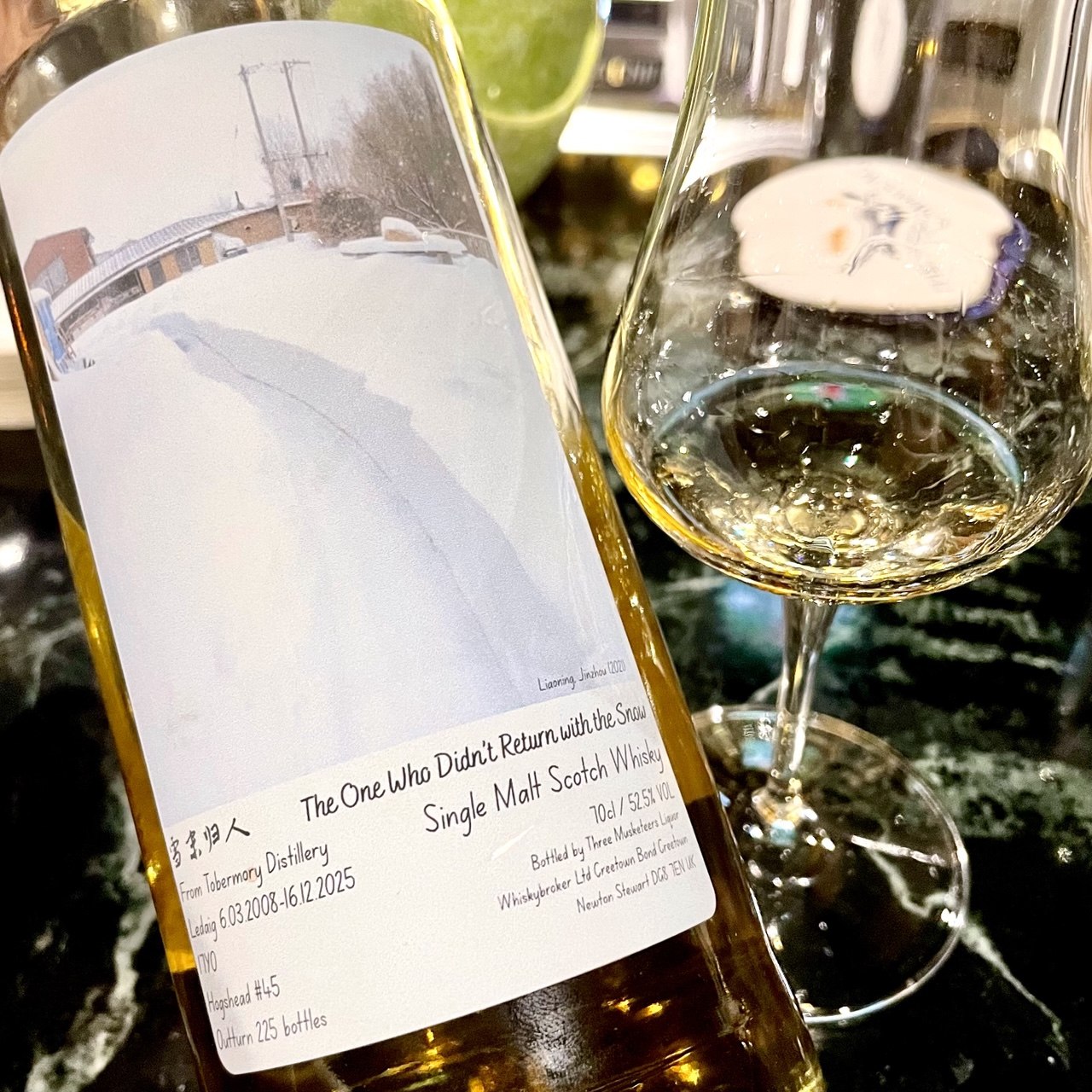 Gentleman's Dunhill Speyside Blend, 43% abv. – 88 Bamboo