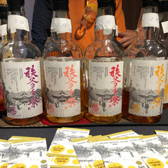 Taste Testing Japan's Biggest Whisky Festival Chichibu Matsuri's Single Cask Chichibu Japanese Single Malts Through The Ages