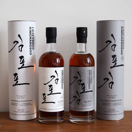 Taste Testing Craftbros x Kimchangsoo IPA Gimpo Kim & IPA Gimpo Po Korean Whisky & Distilled IPA Blend