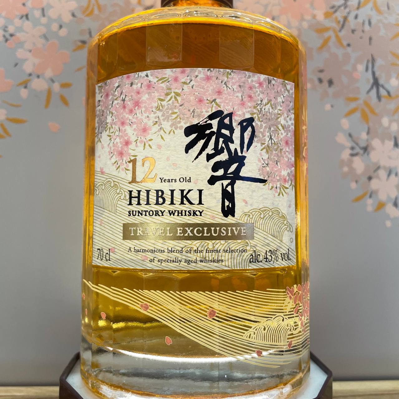 NaN – 88 Bamboo