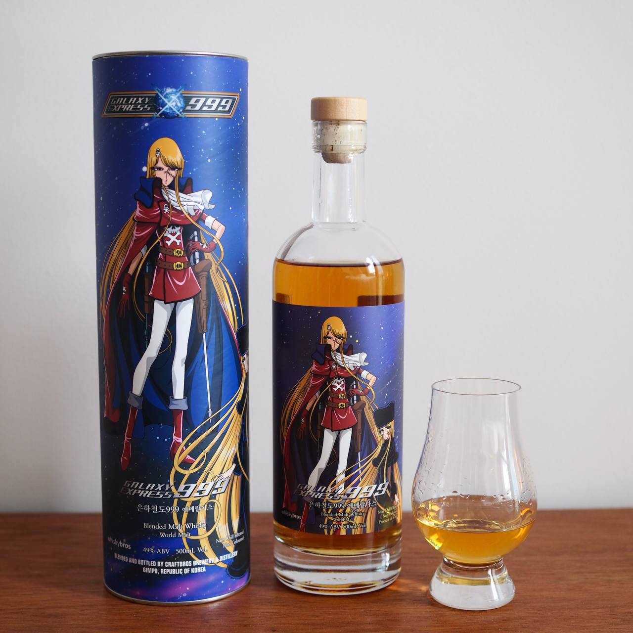 Evermore 2001, 21 Year Old, Kirin-Seagram 40% ABV – 88 Bamboo