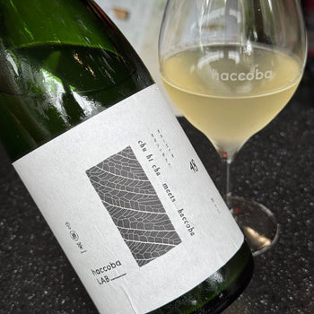 A Sake Made From Moth Poop That Tastes Of Sakura Mochi?! We Taste Test Haccoba's Secret Spring LAB No. 48 Chuhicha Insect Secret Tea (はっこうば 虫秘茶 クラフトサケ)