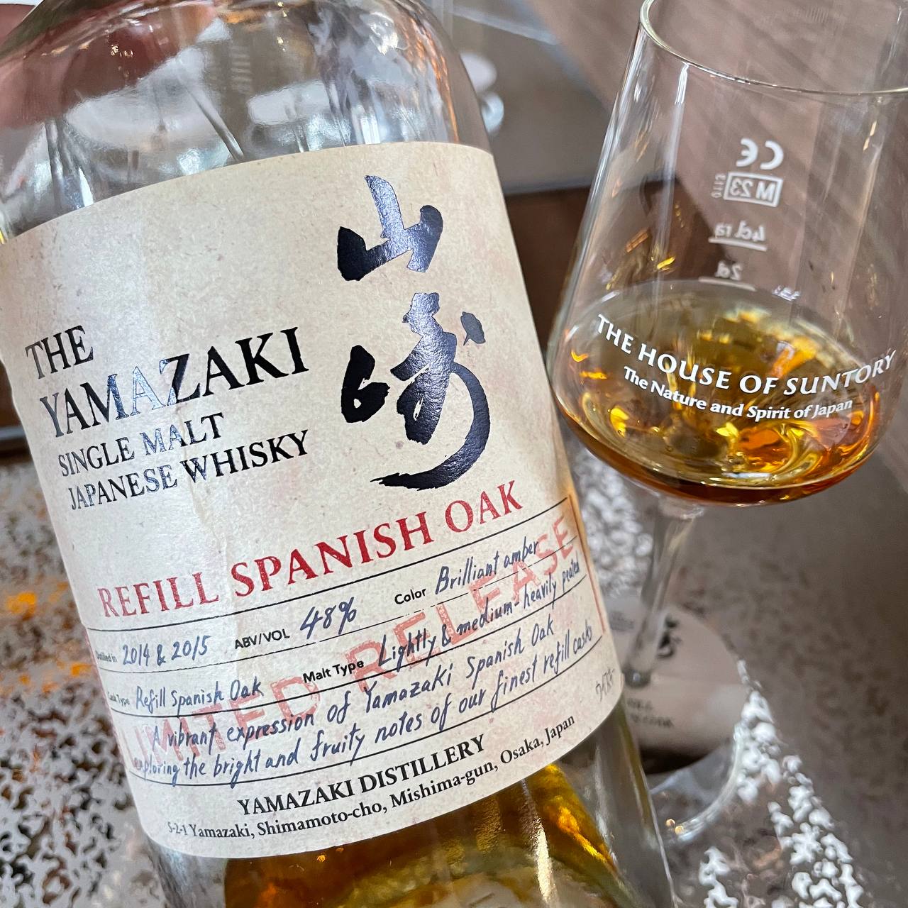 Whisky Review: Taste Testing The Yamazaki Refill Spanish Oak 2026