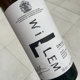 Taste Testing The Willem Dafoe Edition Laphroaig 14 Year Old (Willem by Willem)