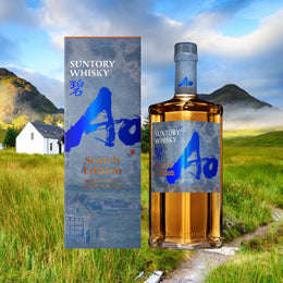 Suntory Ao Continues World Travel Collection With Scotch Edition