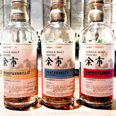 Taste Testing The Yoichi Distillery Exclusive Key Malts Series: Woody & Vanillic; Peaty & Salty; Sherry & Sweet