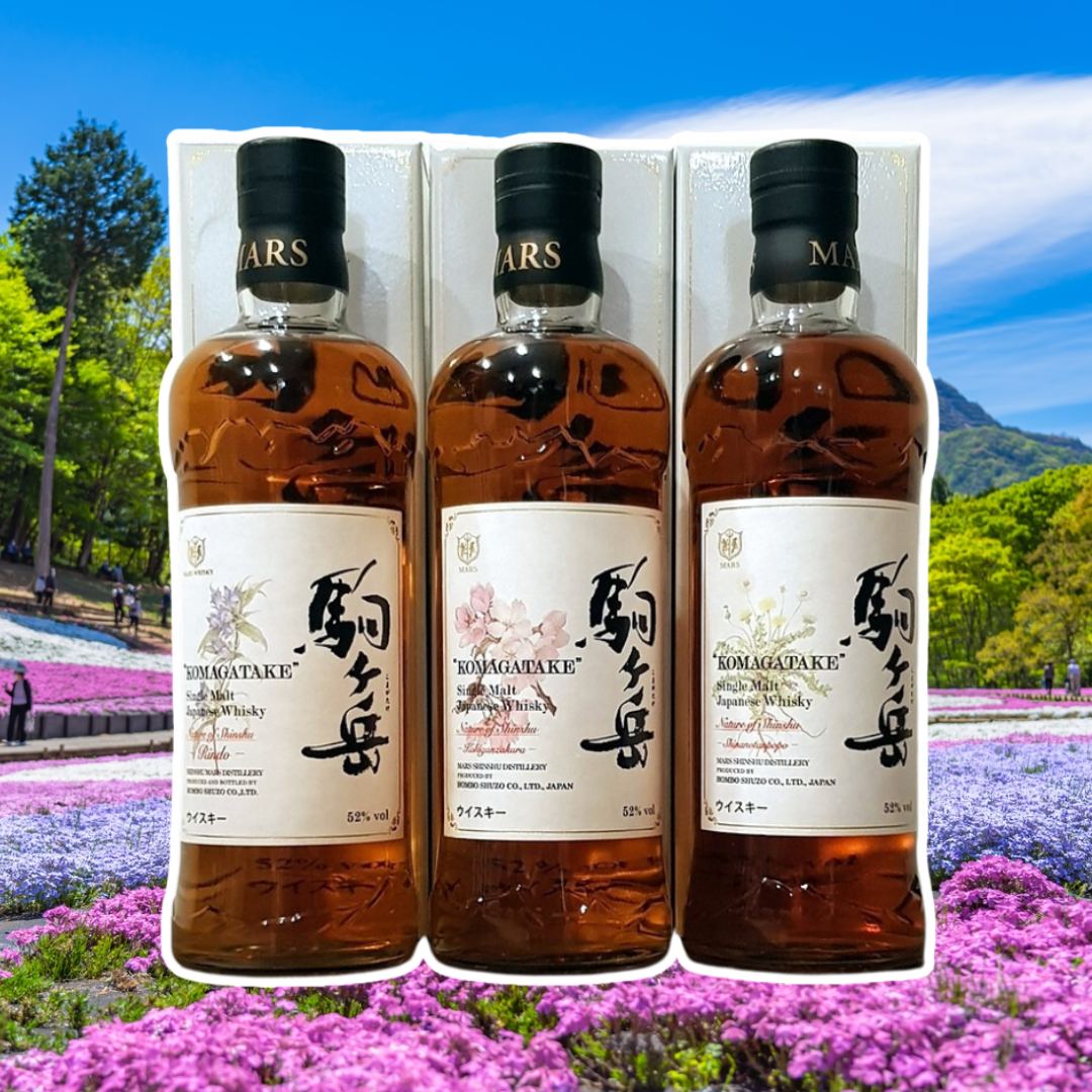Taste Testing The Mars Nature Of Shinshu Trio: Rindo