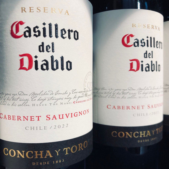 This Is Casillero del Diablo: Wines Straight From the Devil's Own Cellar