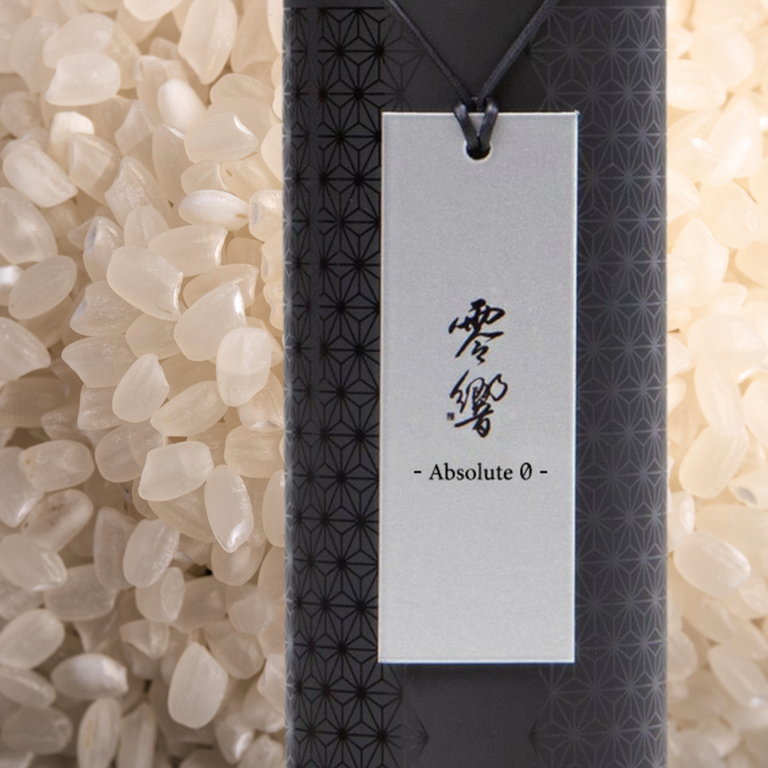 We Say 'Bye-Bye' To Seimai-Buai: Getting Over Sake's Obsession With Rice Polishing Ratios