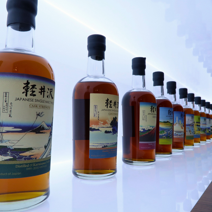 Here Are The Whiskies To Watch At Sotheby's First Singapore Whisky Auction: 1st December 2023