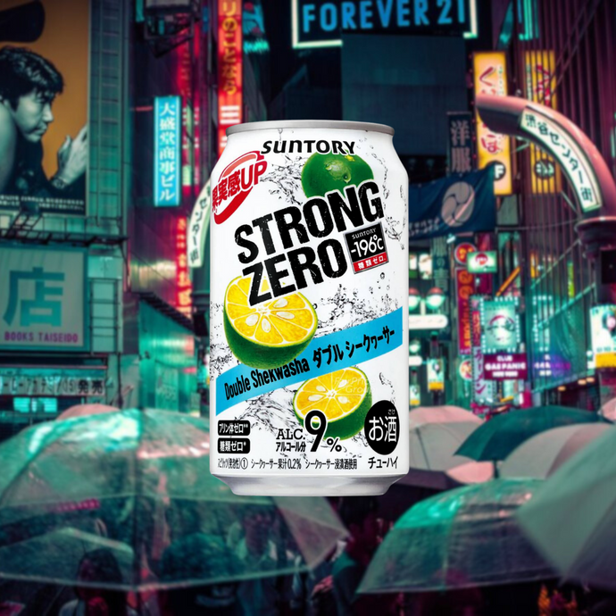 Suntory's Strong Zero, Hero For Tough Times: The Potent Highball That Eased Money Woes