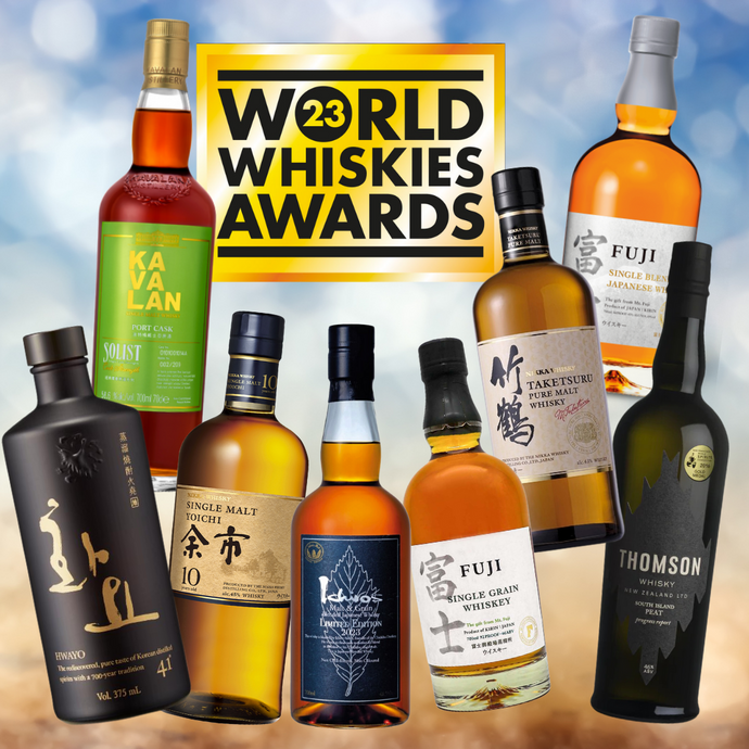 8 Whiskies From Asia To Try Now: A Debrief of The World Whiskies Award 2023