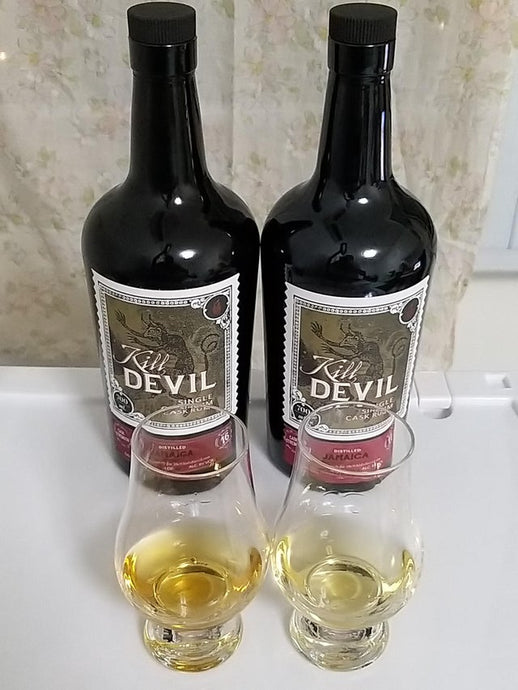 Two Kill Devil Hampdens: Single Cask C<>H distilled 11/07, 63.5% ABV (11 years) & Single Cask <>H distilled 10/01, 61.2% ABV (16 years) &  bottled for TheWhiskyBarrel.com