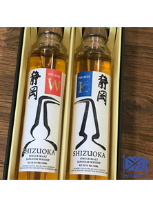 INTERCO-MLE: Shizuoka Single Malt Set (2 x 200ml): Prologue K and Prologue W