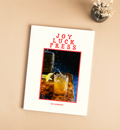 Joy Luck Press Magazine Spring 2022