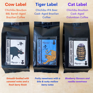 Chichibu Whisky Barrel-Aged Coffee: Bundle of Three