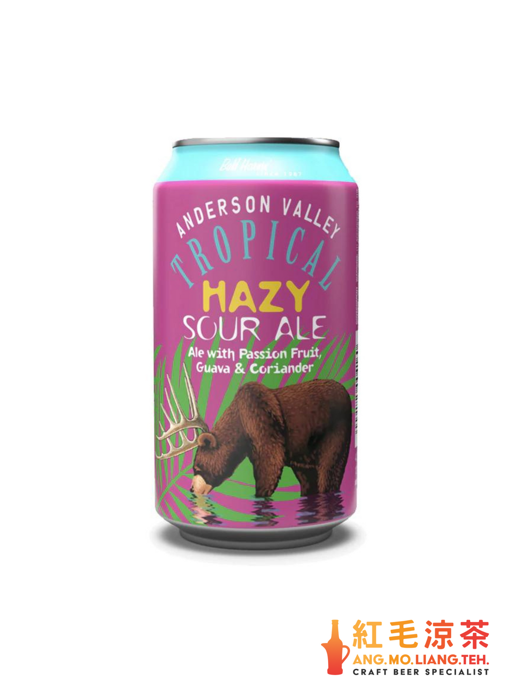 Ang Mo Liang Teh: Anderson Valley Tropical Hazy Sour Ale, 4.2% (355ml)