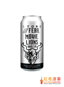 Ang Mo Liang Teh: Stone FML Fear.Movie.Lions DIPA, 8.5% (473ml)
