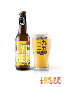 Ang Mo Liang Teh: The 1925 Lychee Pale Lager, 4.8% (330ml)