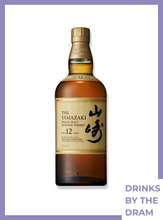 Load image into Gallery viewer, By the Dram (30 ml): Yamazaki 12 Year Old
